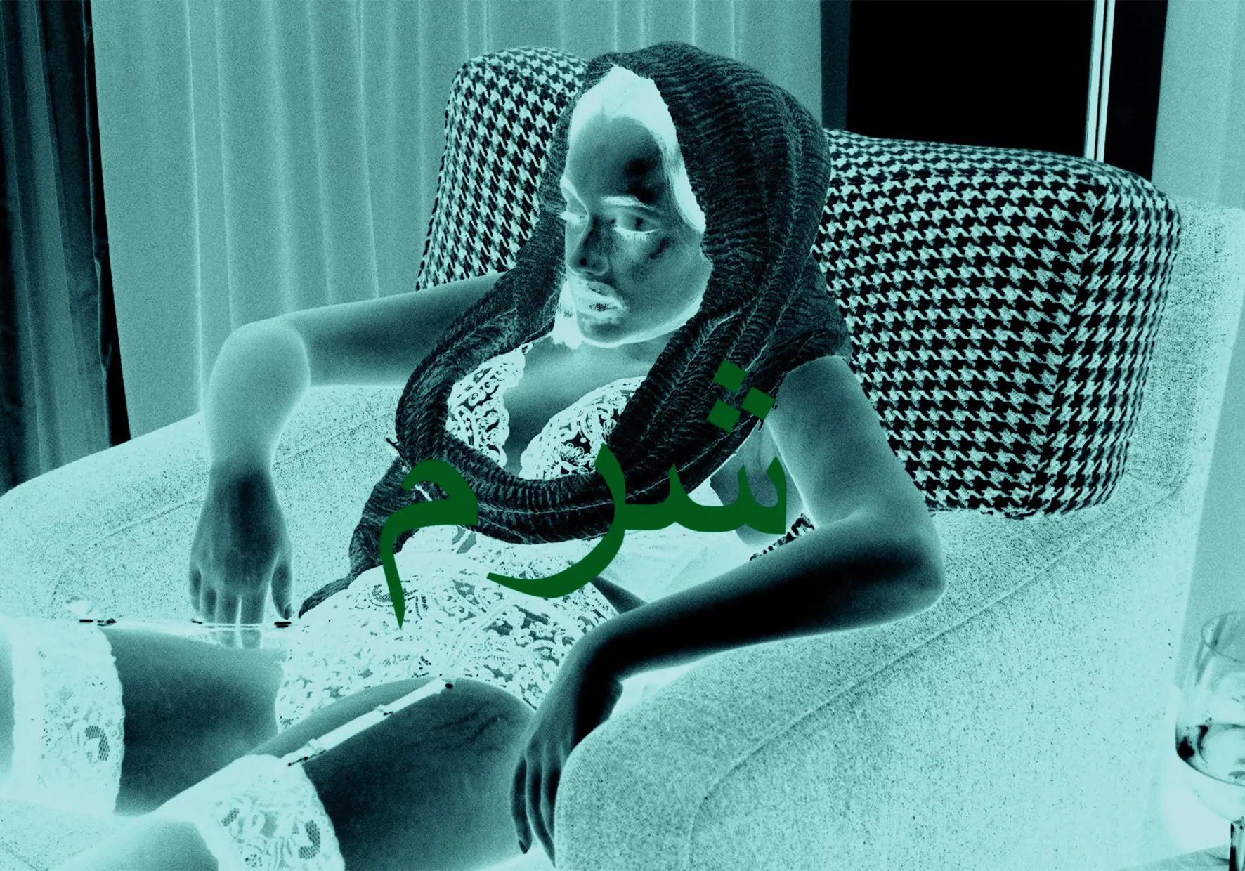 Fine art degree student work