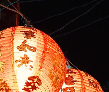 Gently glowing Chinese lanterns