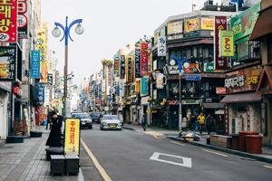A photo of a street in Pusan South Korea